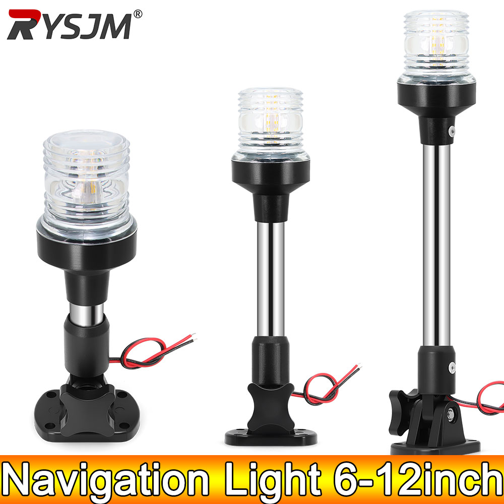 Fishing Boat Paddle - IKLAN 12-24V Lampu Navigasi 6 Inci-12
