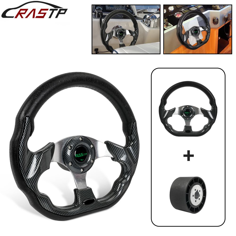 Fishing Boat Steering Wheel - RASTP-13