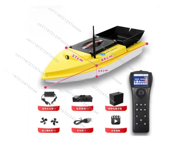 Perahu Umpan Pancing Ikan Mas  - Fishing Boat Gps ulasan dan harga