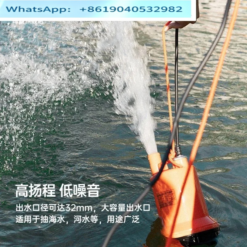 Pompa bilga laut 12V24v DC sub - Fishing Boat Bilge Pump ulasan dan harga