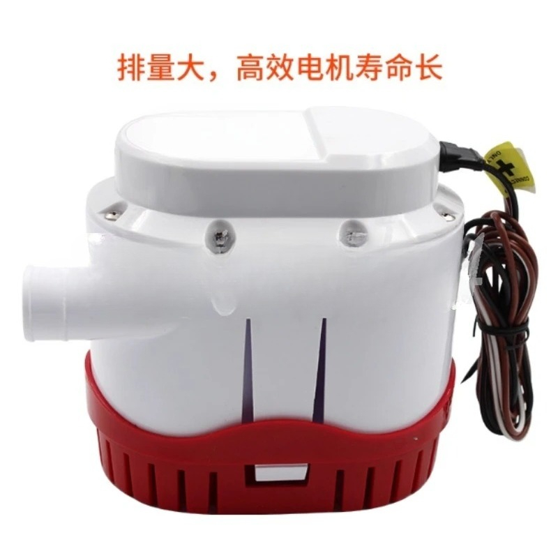 Pompa Bilge Otomatis Baru 12V  - Fishing Boat Bilge Pump ulasan dan harga
