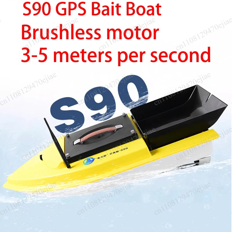 S90 12V RC GPS Bait Boat - Jan - Fishing Boat Gps ulasan dan harga